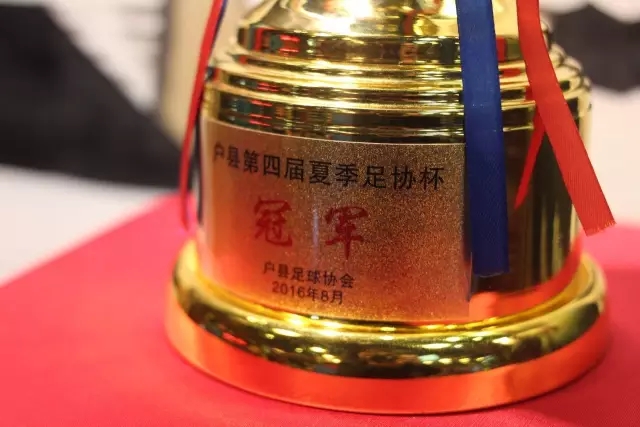 太牛！彩民2400元擒世俱杯大冷比分中奖135万